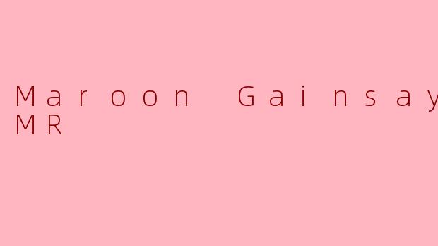 MaroonGainsayASMR：一场颠覆感官的静谧革命